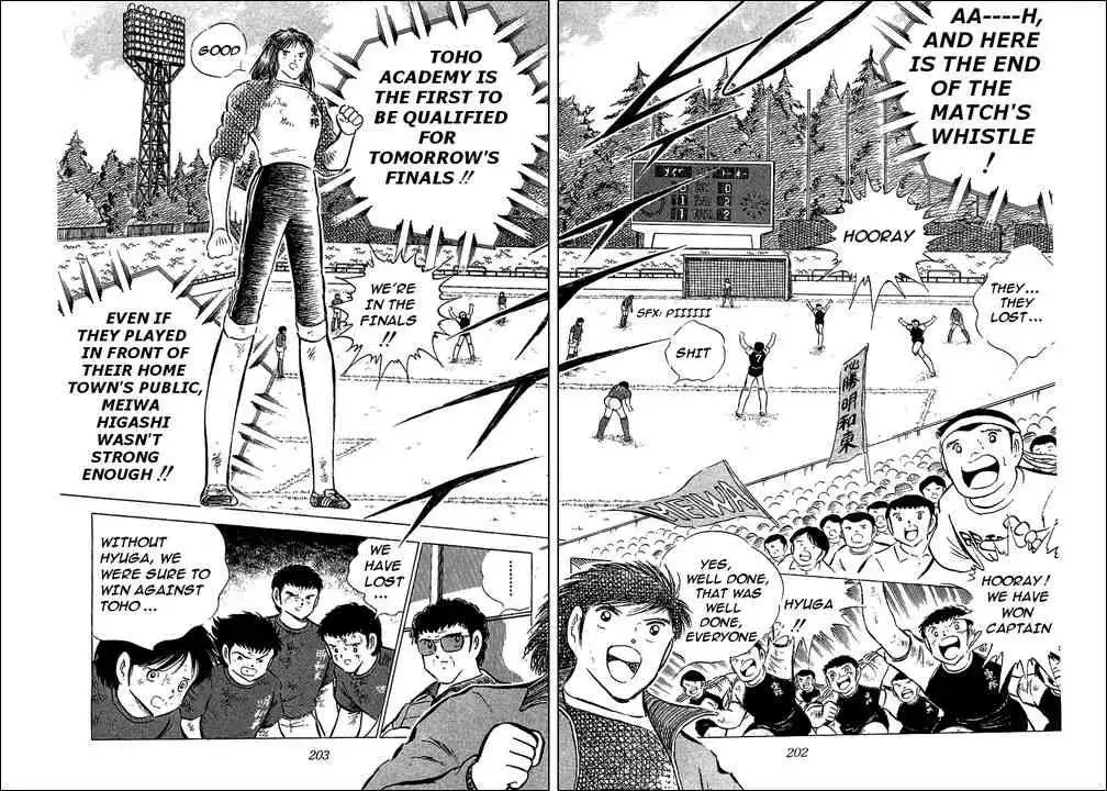 Captain Tsubasa Chapter 70 31